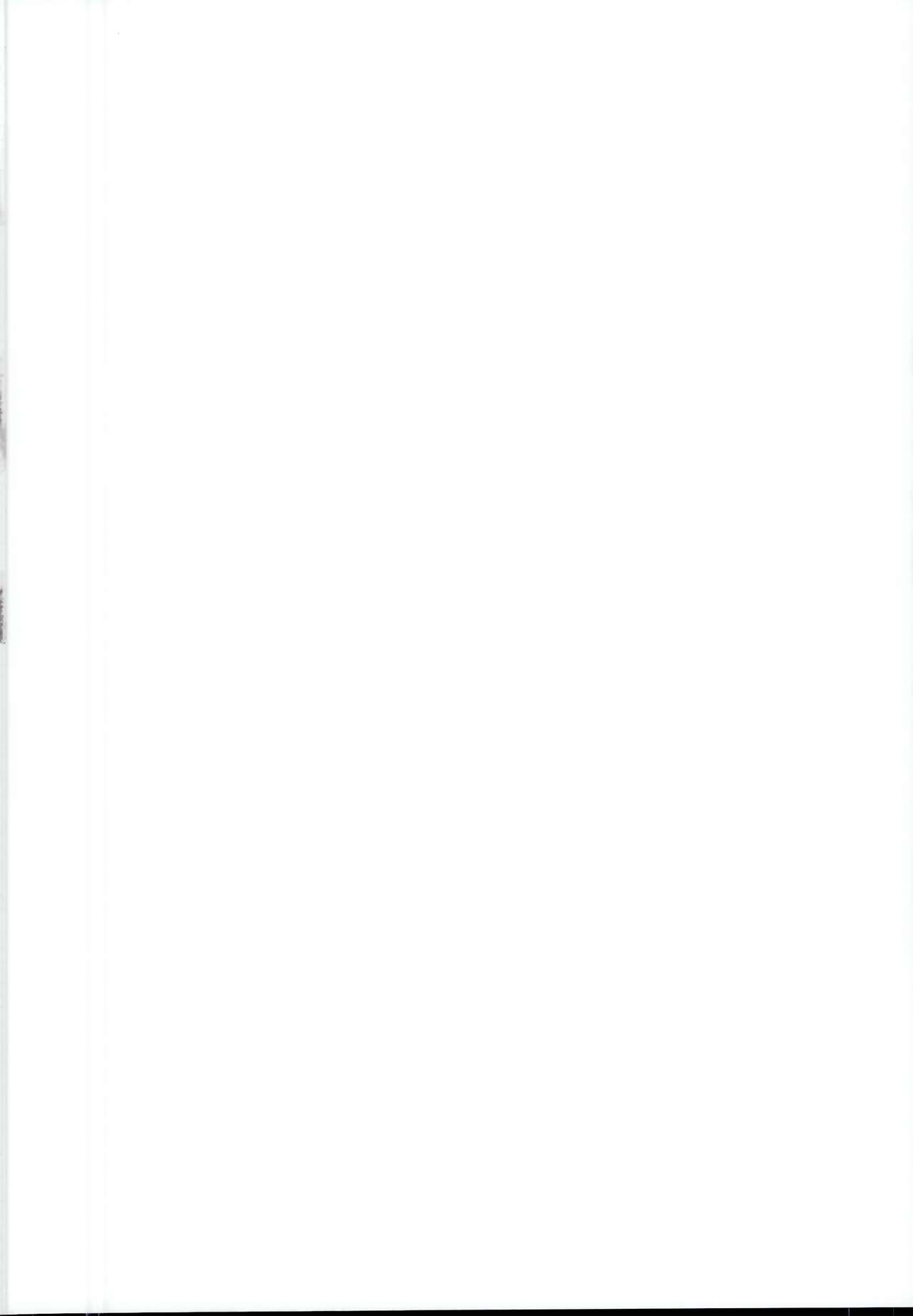 Yo wa Nagato Juushou  no Nagato de Aru page 2 full