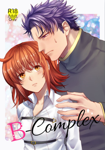 (Dai 16-ji ROOT4to5) [Hyoushi (Caramame)] B-Complex (Fate/Grand Order) [Sample] cover