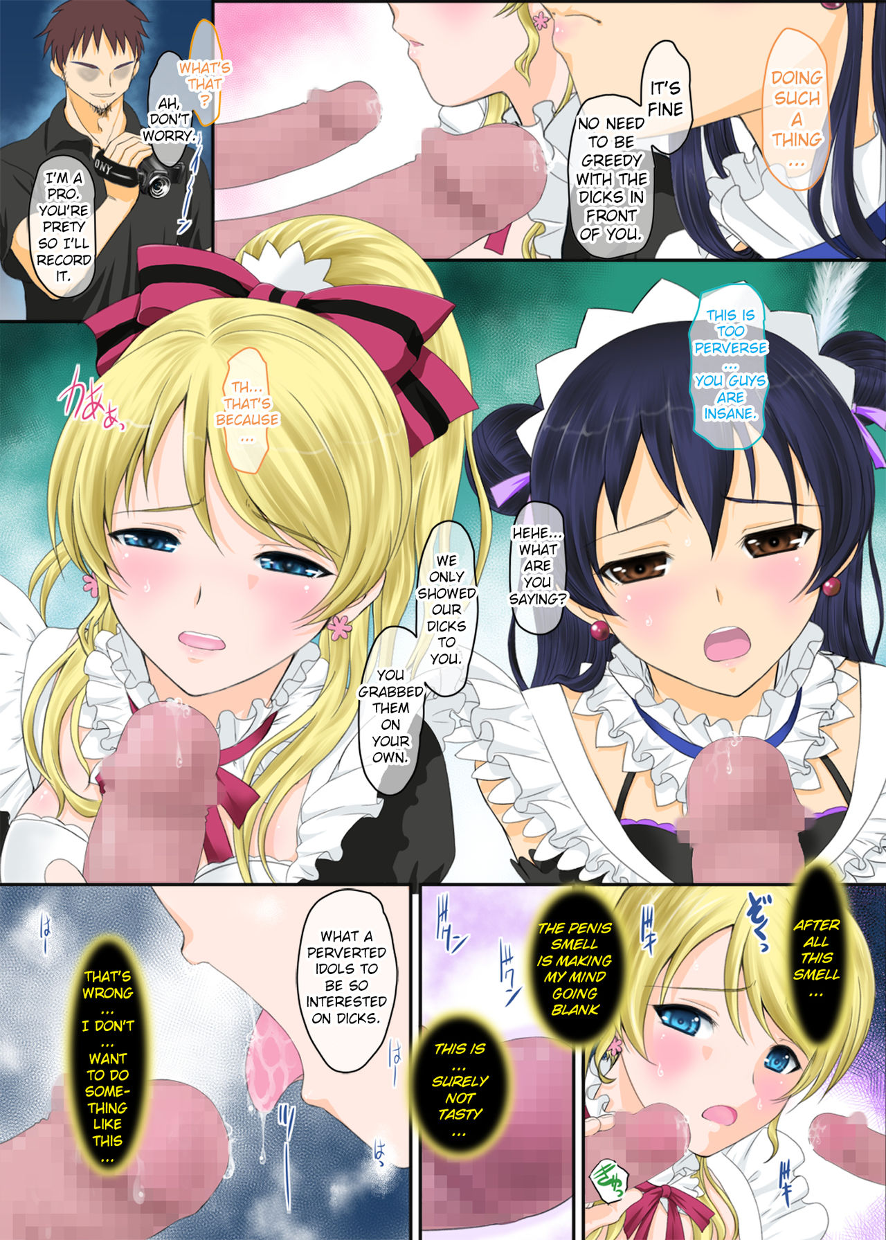Loud Live! page 4 full