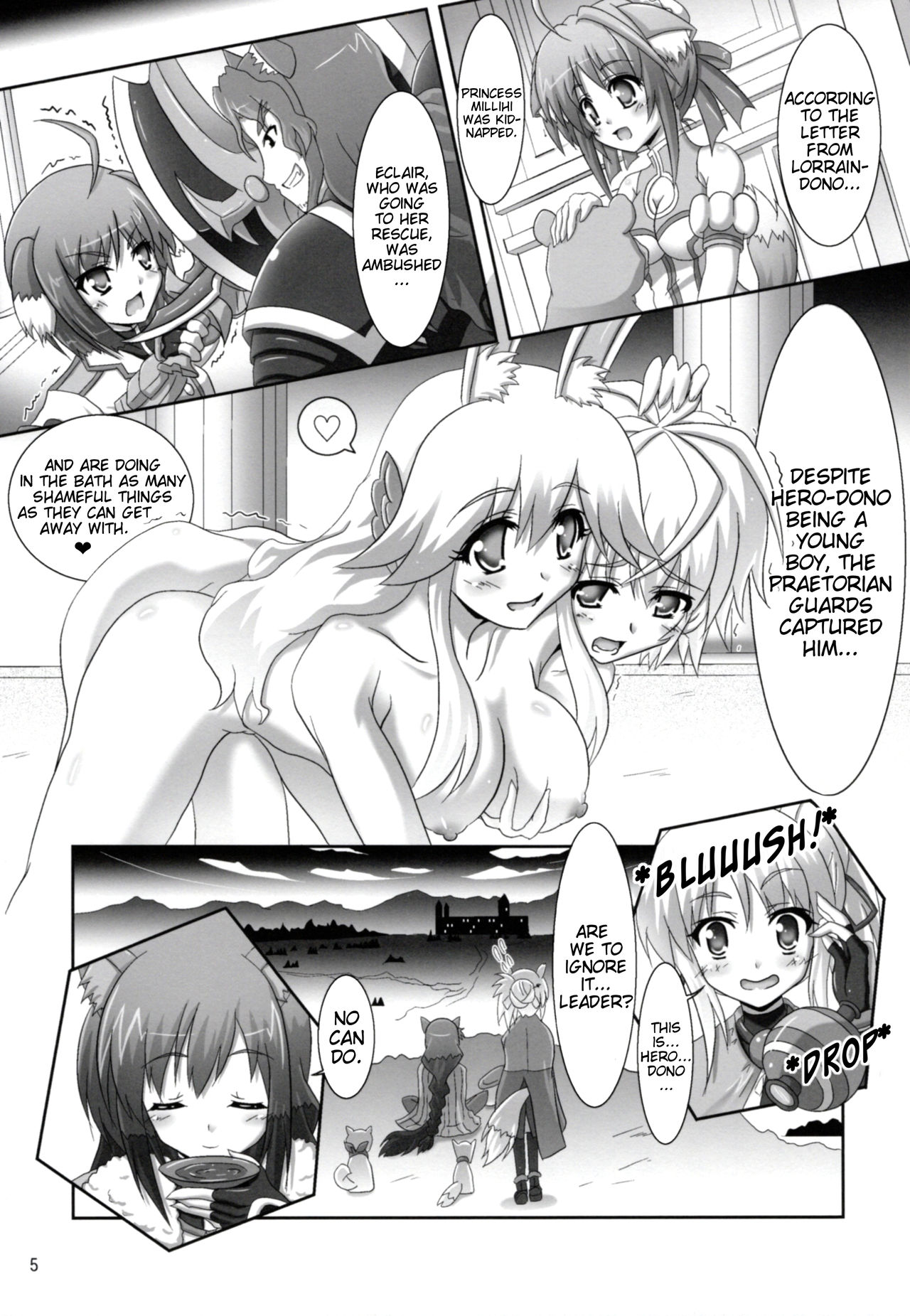 Ofuro DAYS 2 | Bath DAYS 2 page 4 full