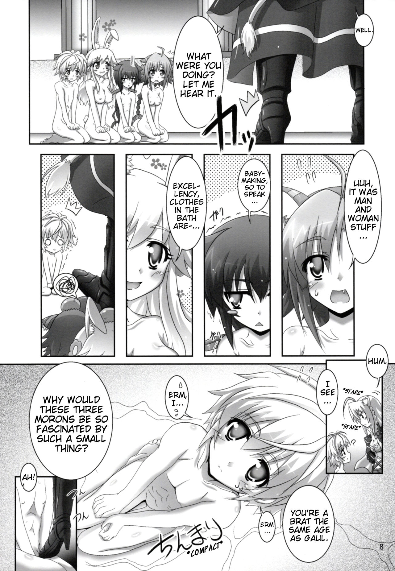Ofuro DAYS 2 | Bath DAYS 2 page 7 full