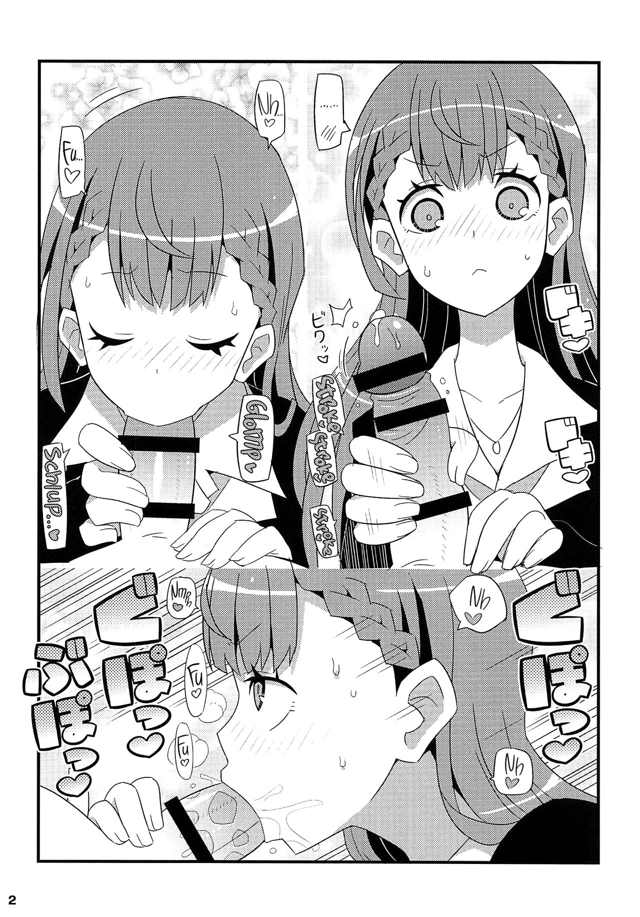 Mafuyu Sensei to Ashumii Senpai o Aheraseru Hon | A Book About Fucking Mafuyu-sensei & Asumi-Senpai Silly page 2 full