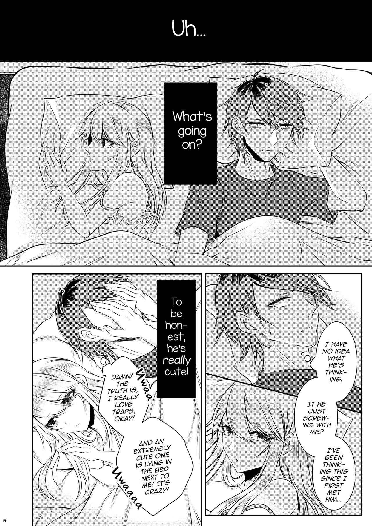 Chi no Tsunagaranai Otouto page 11 full