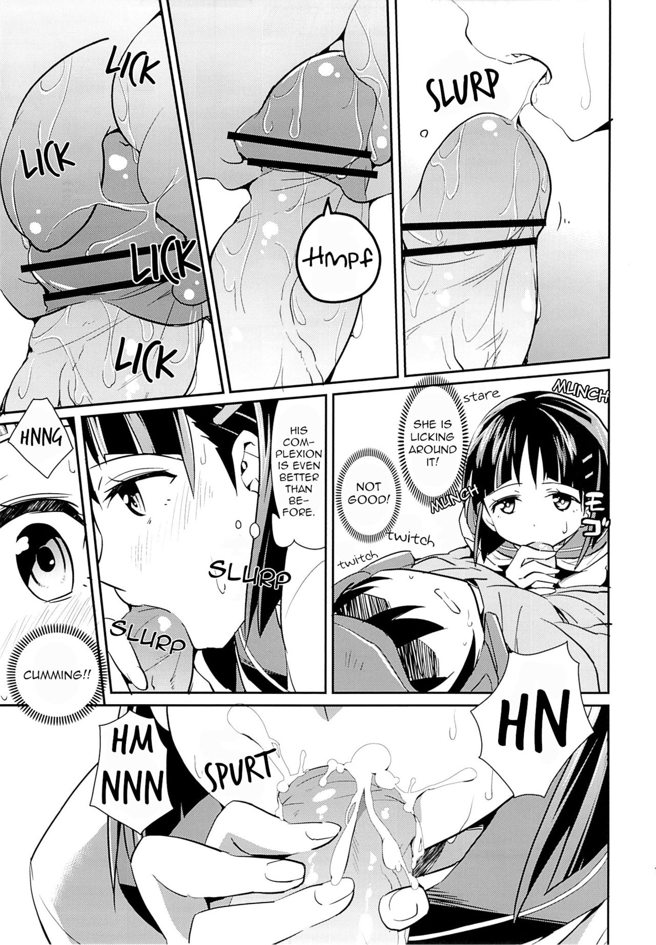 devoted sister page 12 full