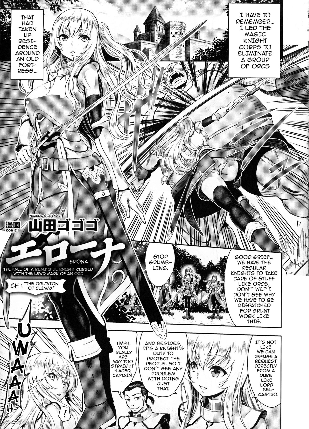 Erona ~Orc no Inmon ni Okasareta Onna Kishi no Matsuro~ | Erona ~The Fall of a Beautiful Knight Cursed with the Lewd Mark of an Orc~ page 4 full