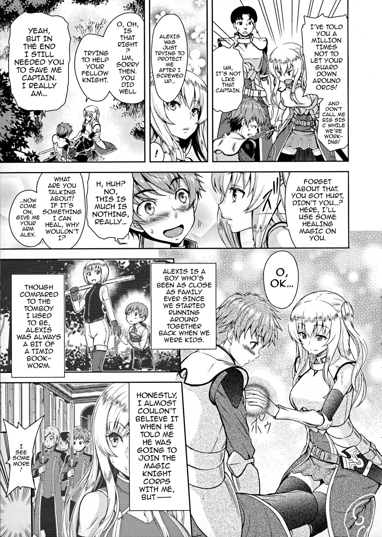 Erona ~Orc no Inmon ni Okasareta Onna Kishi no Matsuro~ | Erona ~The Fall of a Beautiful Knight Cursed with the Lewd Mark of an Orc~ page 6 full