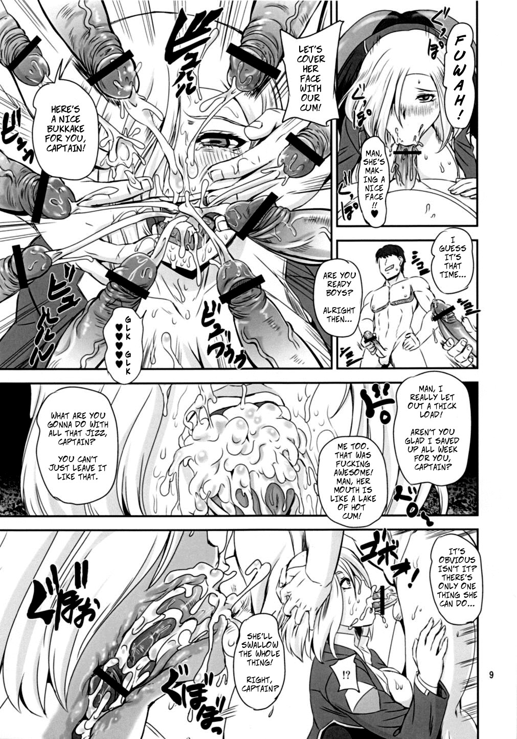 Majestic RIN RIN page 8 full