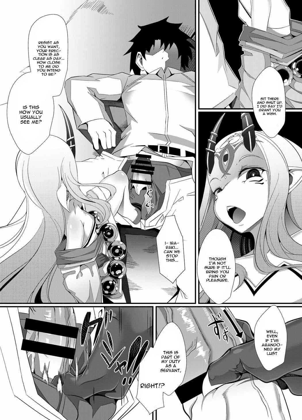 M.P.vol.12 page 11 full