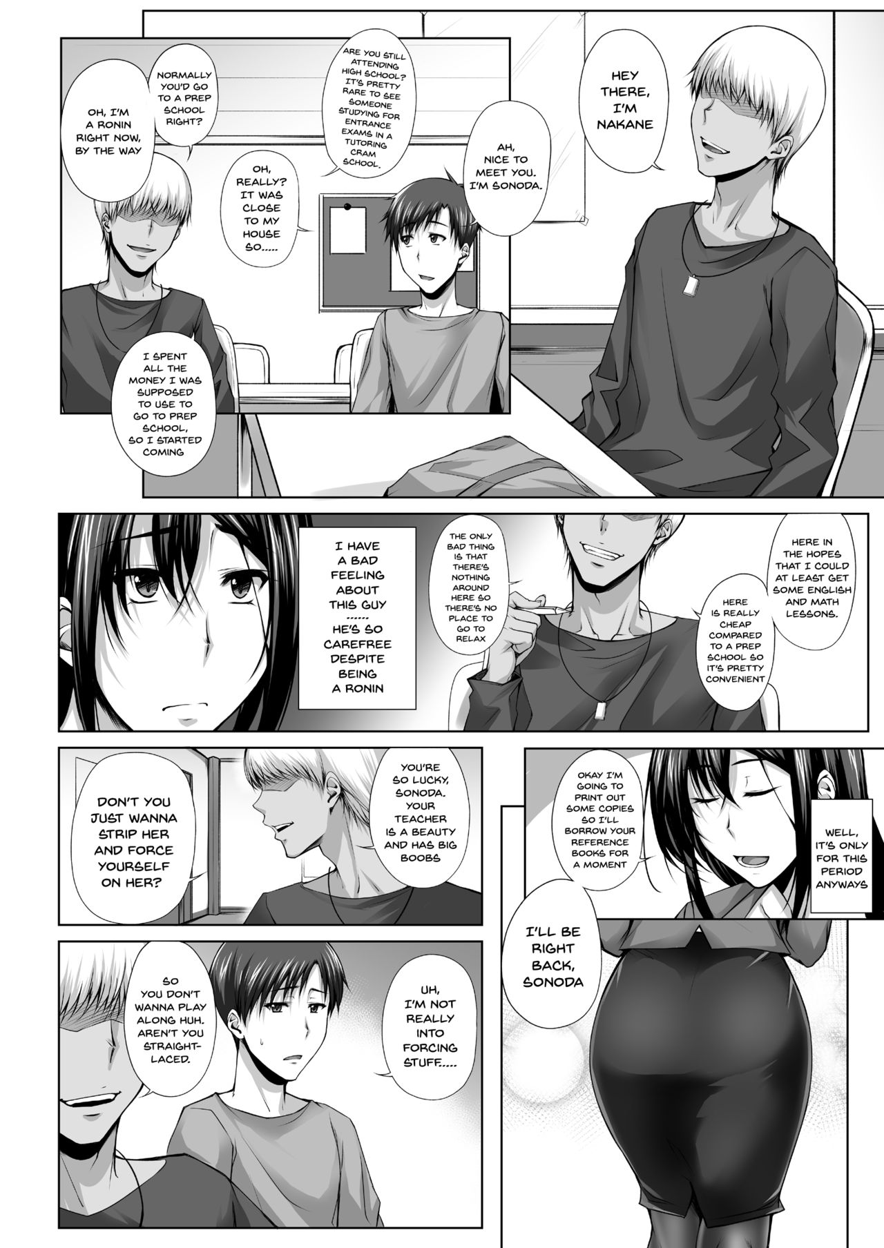 PENETRATED -Yaribeya ni Sareta Kyoushitsu- page 7 full