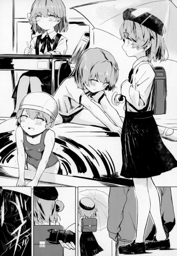 (C94) [02 (Tegdor)] Kimi ga Kawaisugiru kara | That's Because You're Just Too Cute (Hatoba Tsugu) [English]  [Incomplete] cover