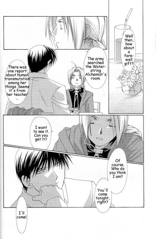 Hermaphrodite 6 page 12 full