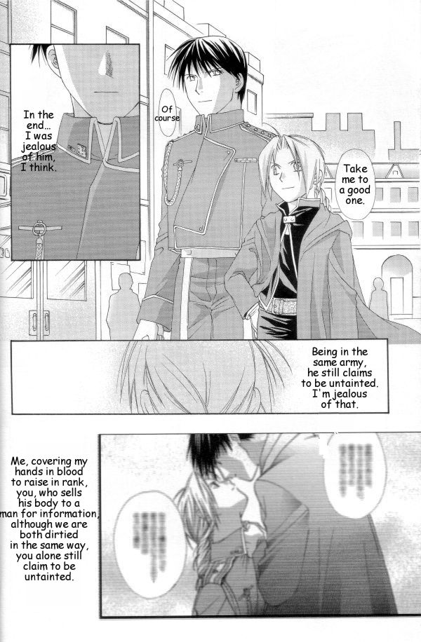 Hermaphrodite 6 page 6 full