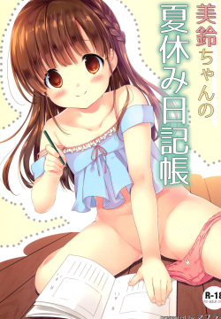Misuzu-chan no Natsuyasumi Nikkichou