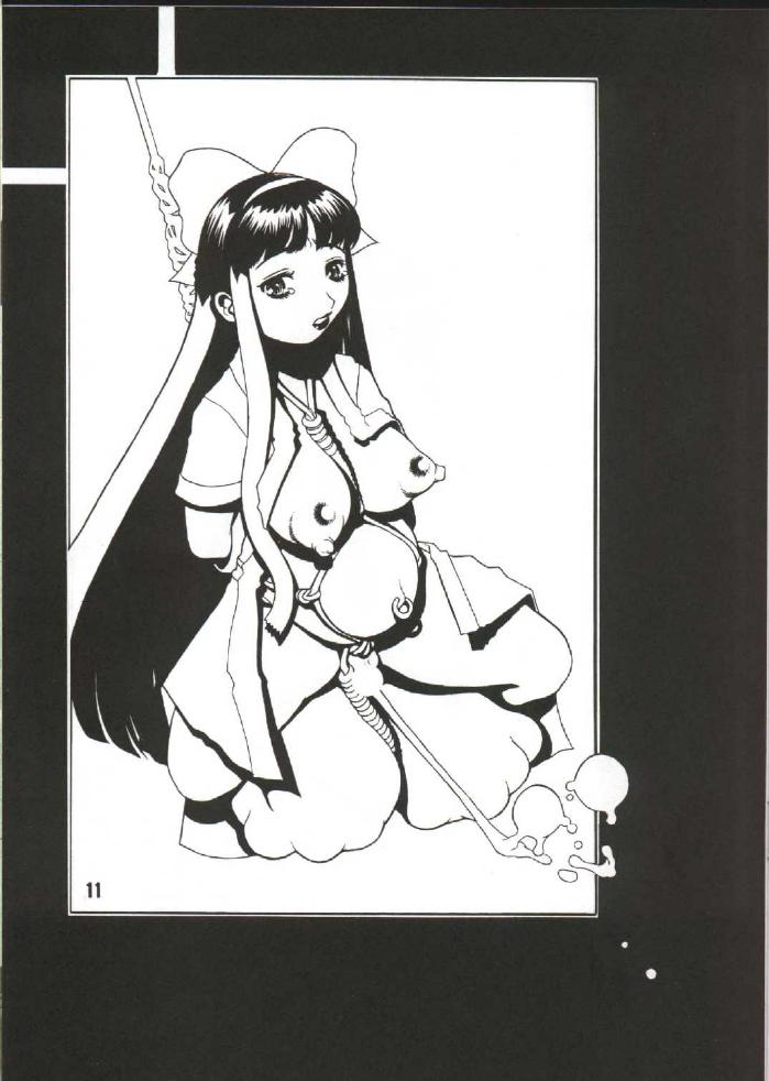 Rakuyou no Kiza page 8 full