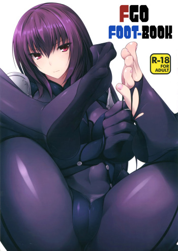 (COMIC1☆10) [Chural-an (Naturalton)] FGO No Ashibon | FGO Foot-Book (Fate/Grand Order) [English] [EHCOVE] cover