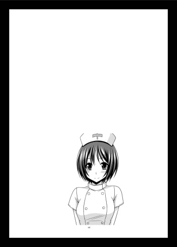 [valssu (Charu)] Roshutsu Shoujo Yuugi Nana Kan | Exhibitionist Girl Play Kan 7 (Roshutsu Shoujo Yuugi Kan Soushuuhen Hikaru) [English] [Munyu] [Digital] cover