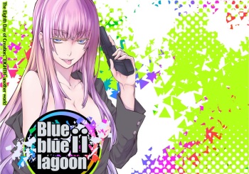 [Raigekitai (Kawachi Izumi)] Blue blue lagoon 2 (EIGHTH) [Digital] cover