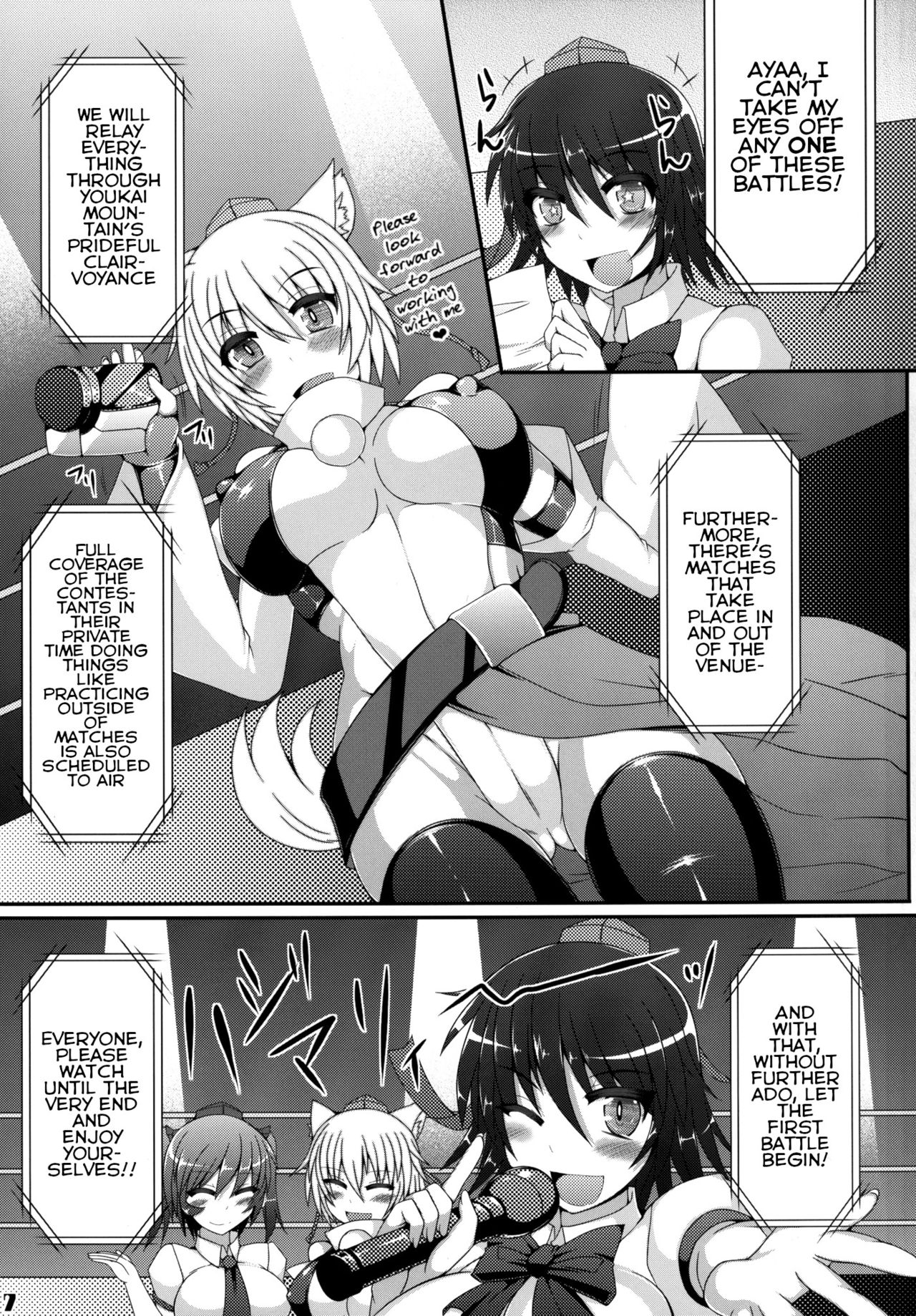 Gensoukyou Futanari Chinpo Wrestling Goudoushi GFCW Extreme page 7 full