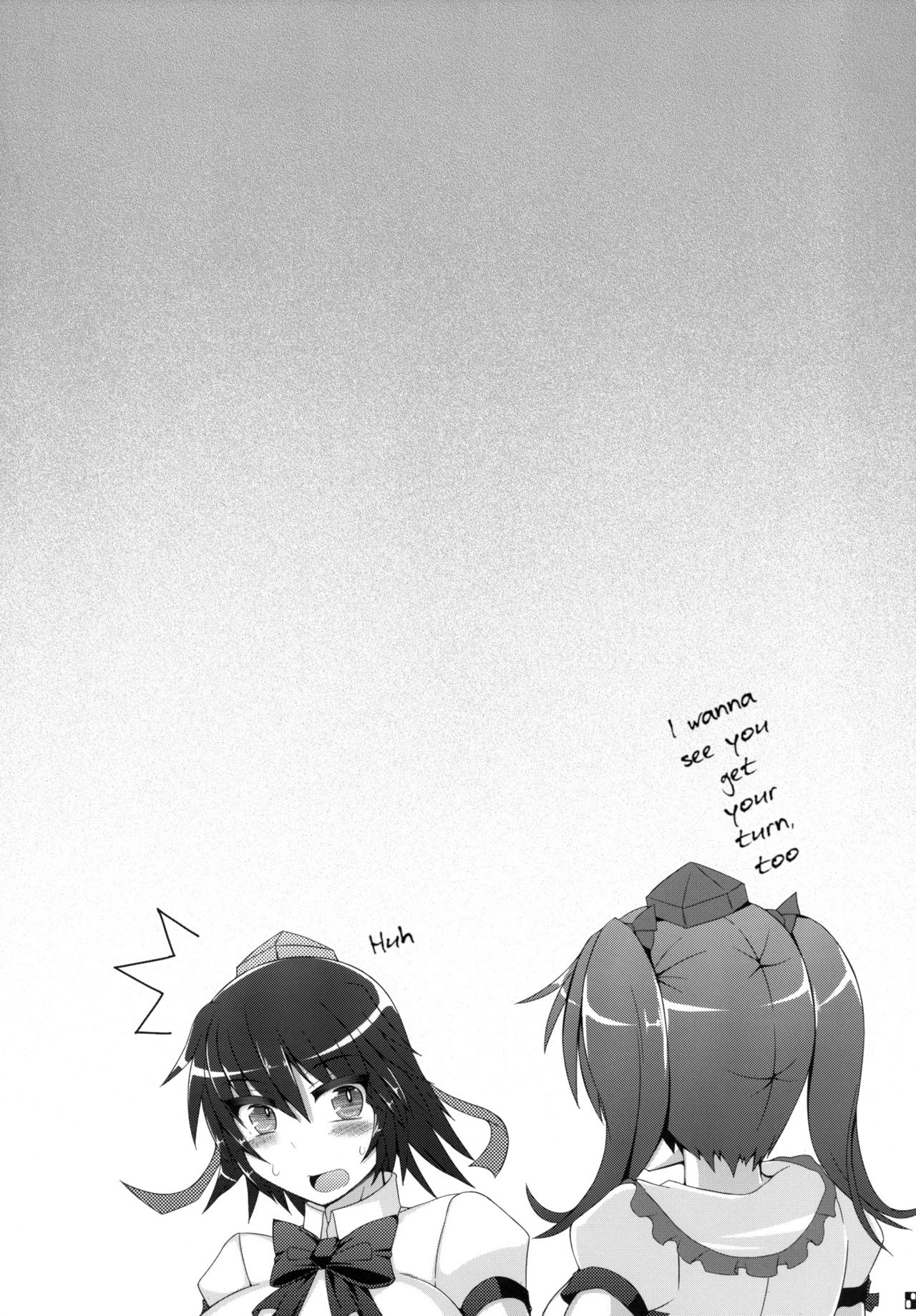 Gensoukyou Futanari Chinpo Wrestling Goudoushi GFCW Extreme page 8 full