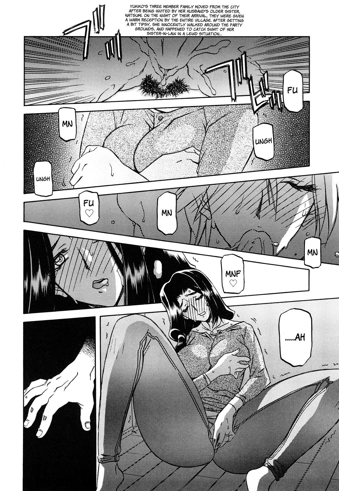 Sayuki no Sato Ch. 2 page 4 full