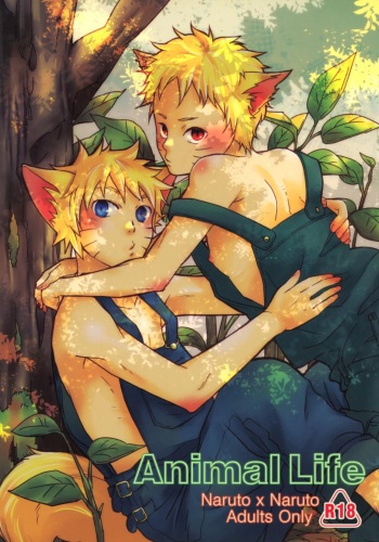 [Natural GREEN!, Ca- (Midori, Ca)] Animal Life (Naruto) cover