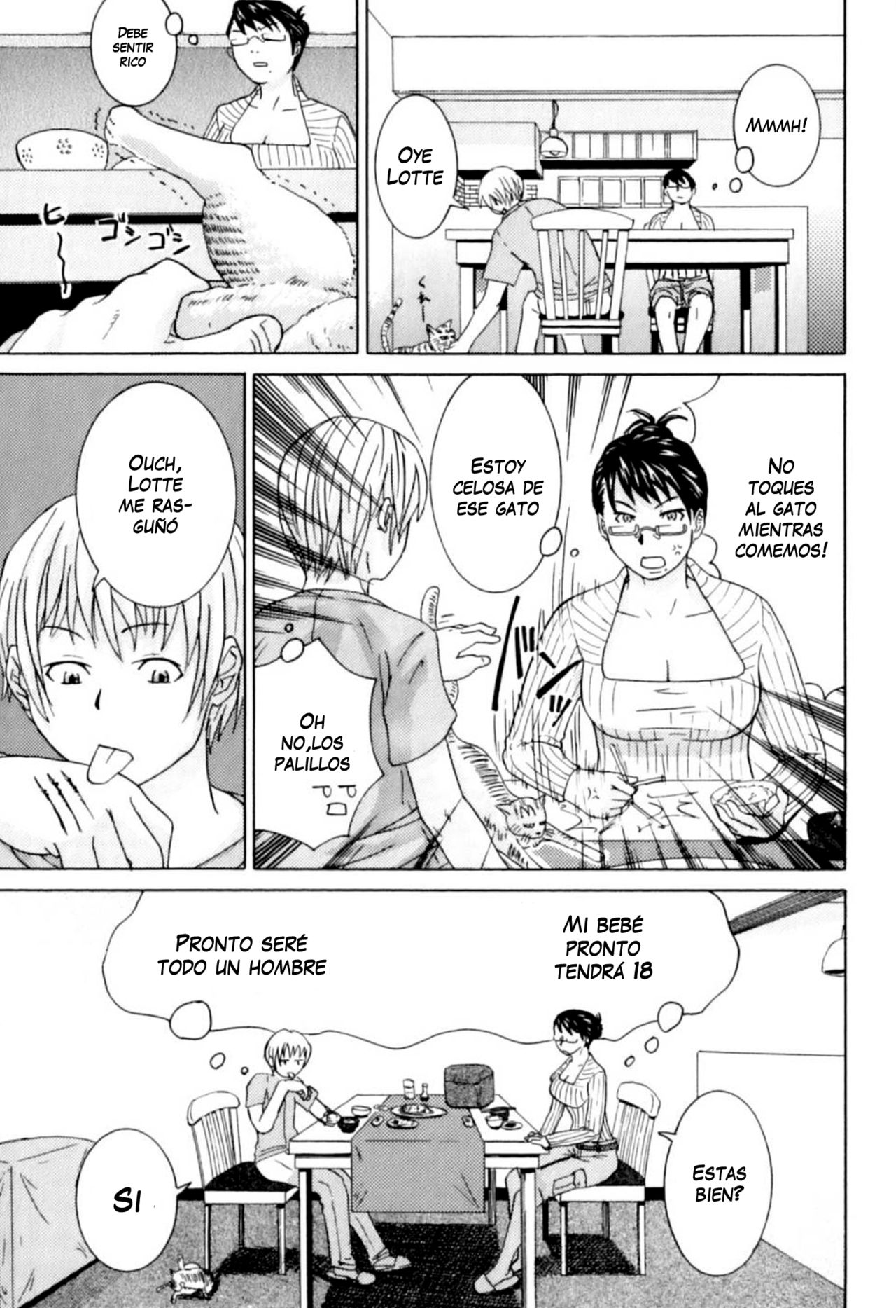 Kateinai Renai - Incest Love | Domestic Romance page 5 full