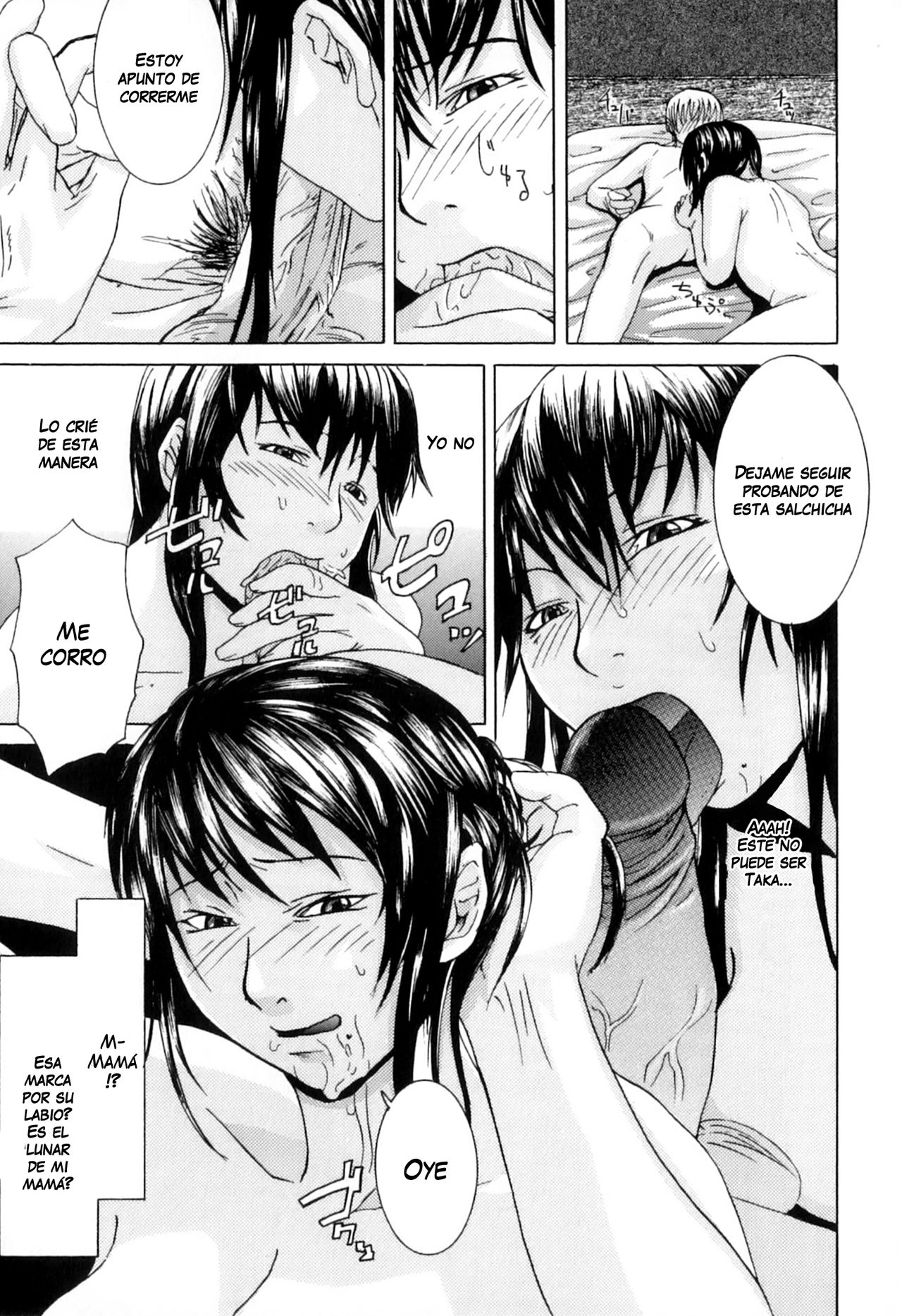Kateinai Renai - Incest Love | Domestic Romance page 9 full