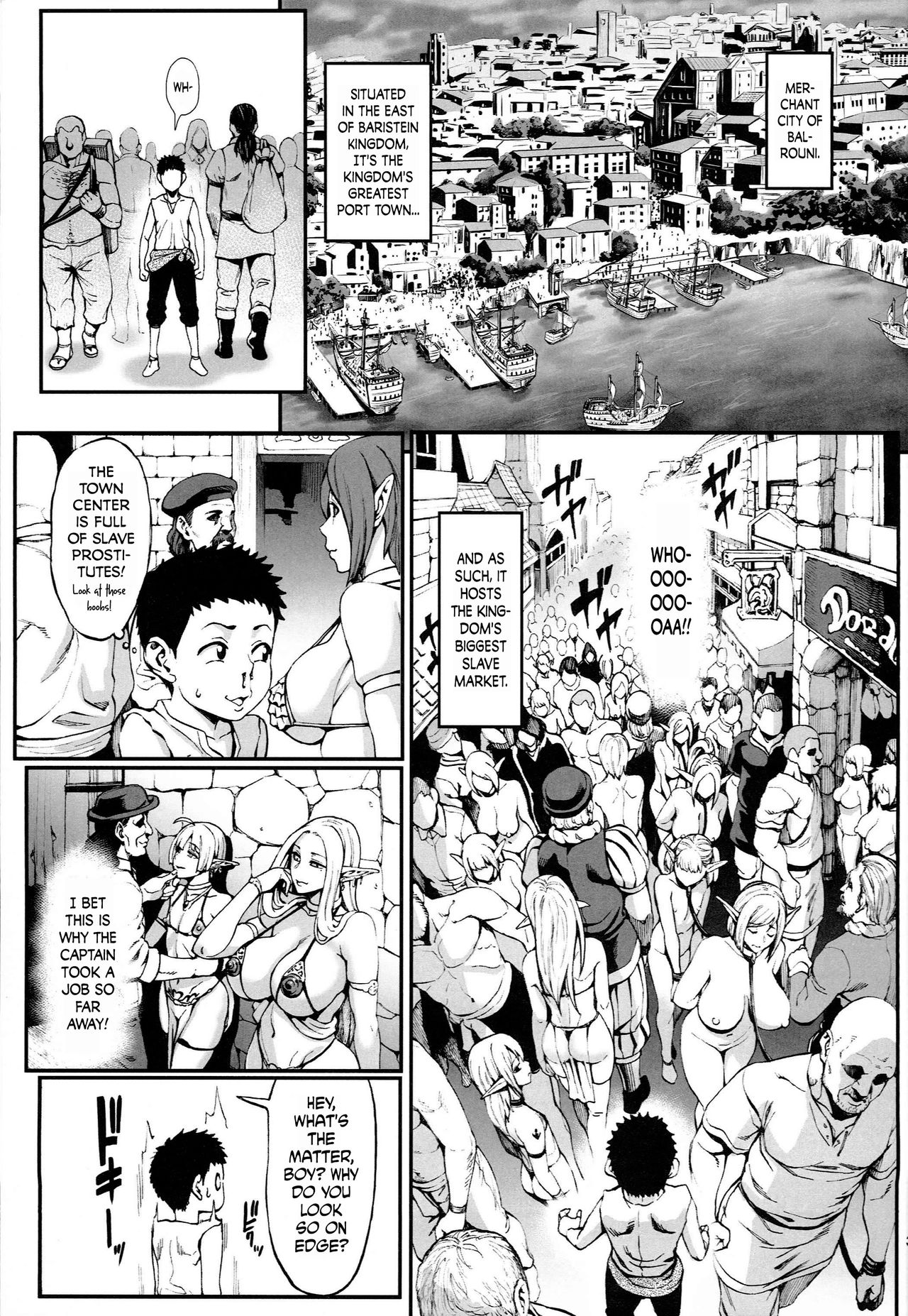 Houjou no Reizoku Elf 4 page 5 full
