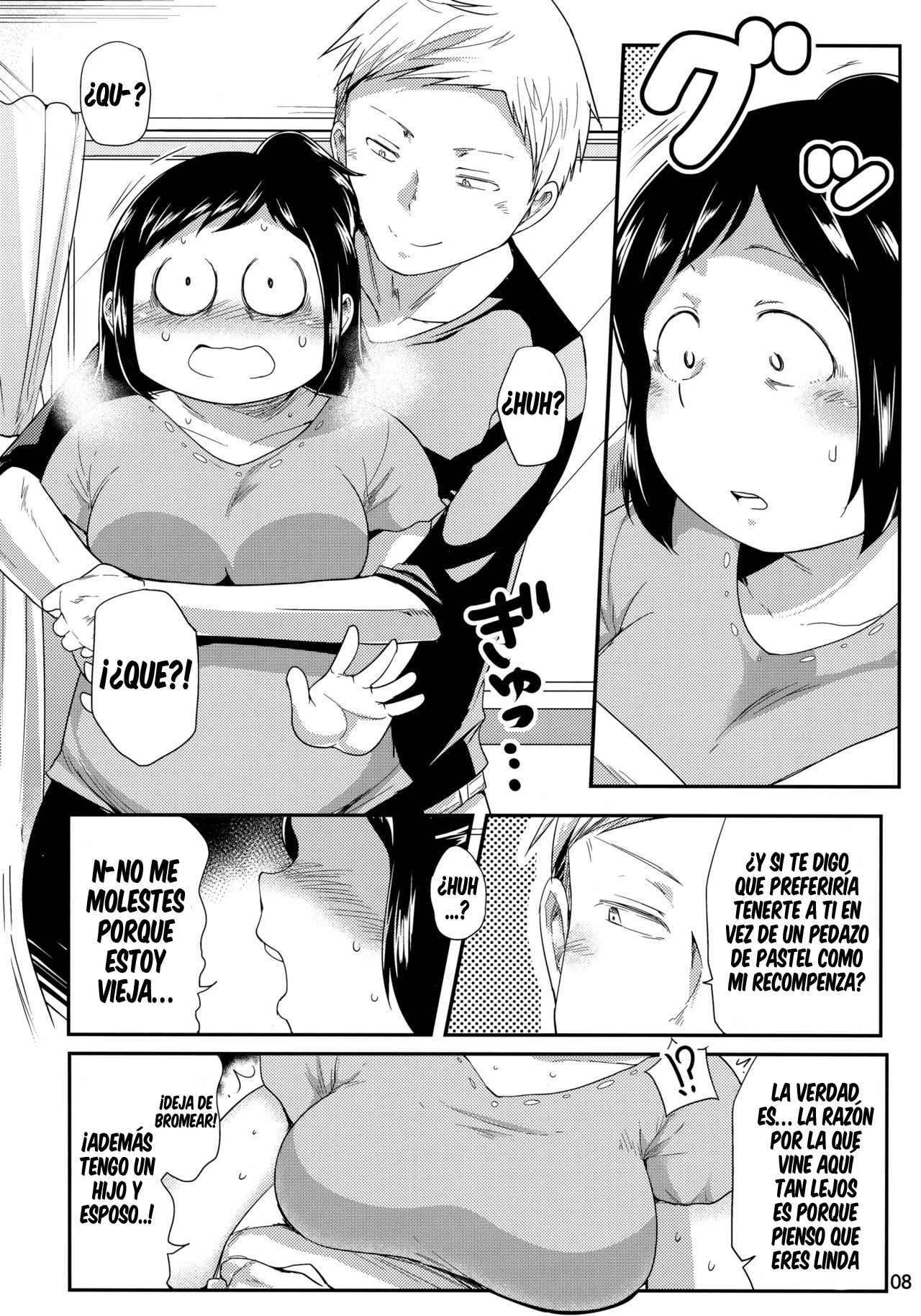 Hero no Okaa-san page 7 full