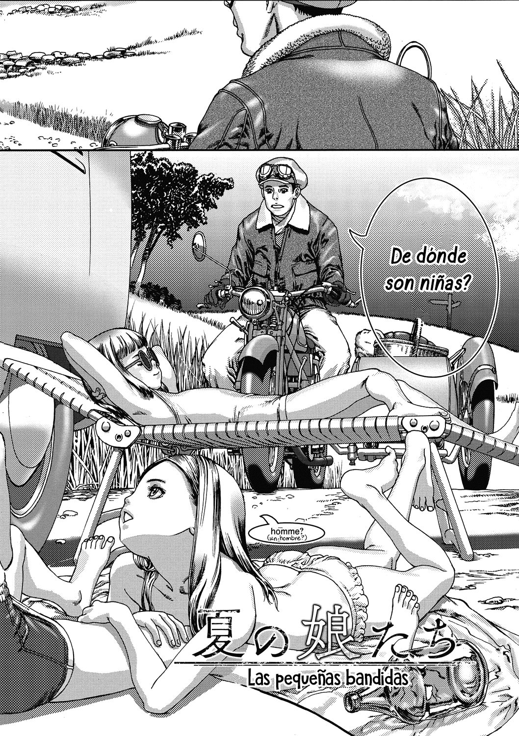 Natsu no  Musume-tachi - les petit brigands | Las chicas de verano - Las pequeñas bandidas page 1 full