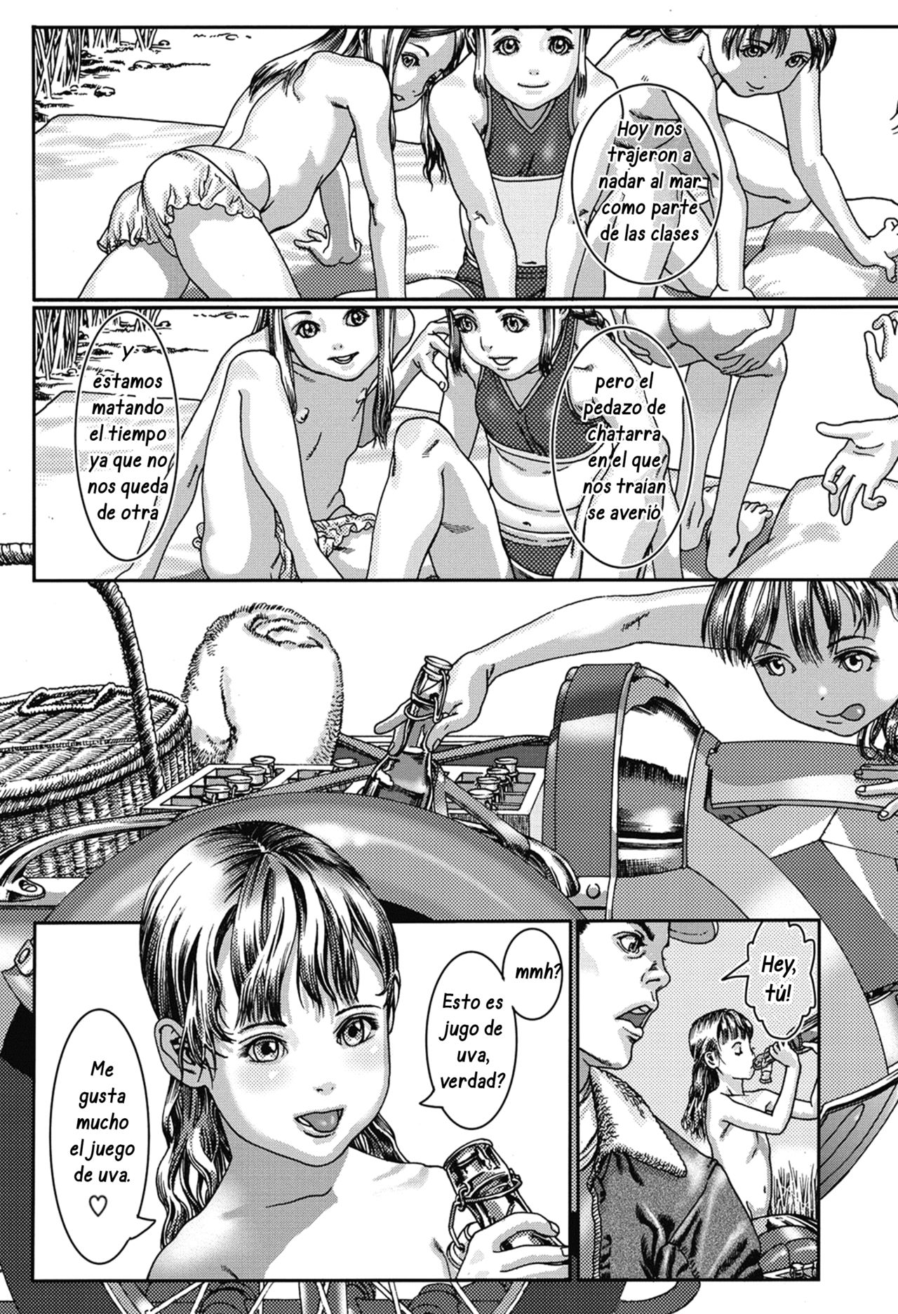 Natsu no  Musume-tachi - les petit brigands | Las chicas de verano - Las pequeñas bandidas page 5 full