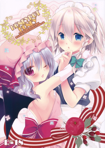 (Reitaisai 10) [D.N.A.Lab., Ichigosize (Miyasu Risa, Natsume Eri)] HONEYPOT HONEY (Touhou Project) [English] [SMDC] cover