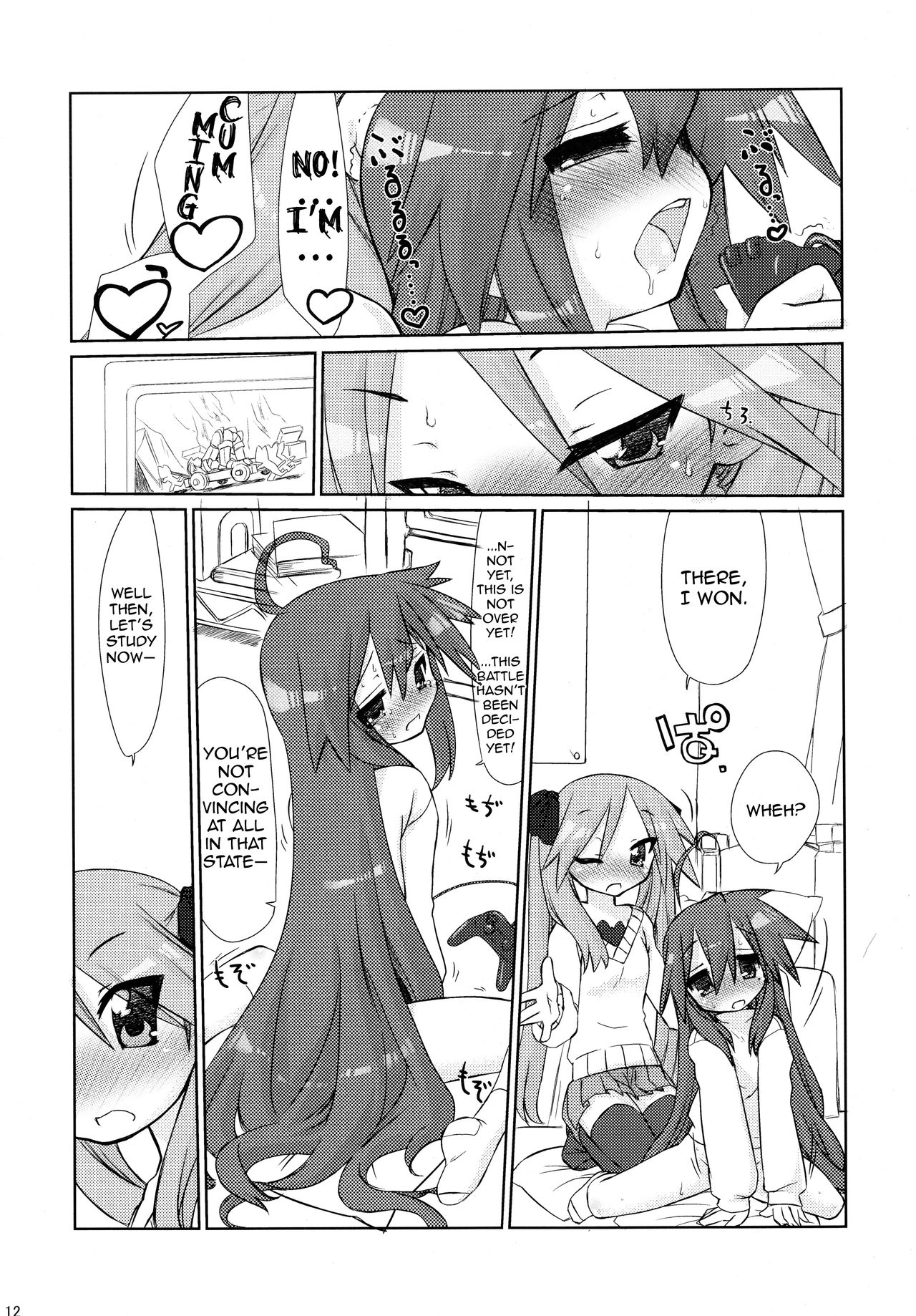 Ijiwaru Kagami. Ijirare Konata. | Meanie Kagami. Teased Konata. page 12 full
