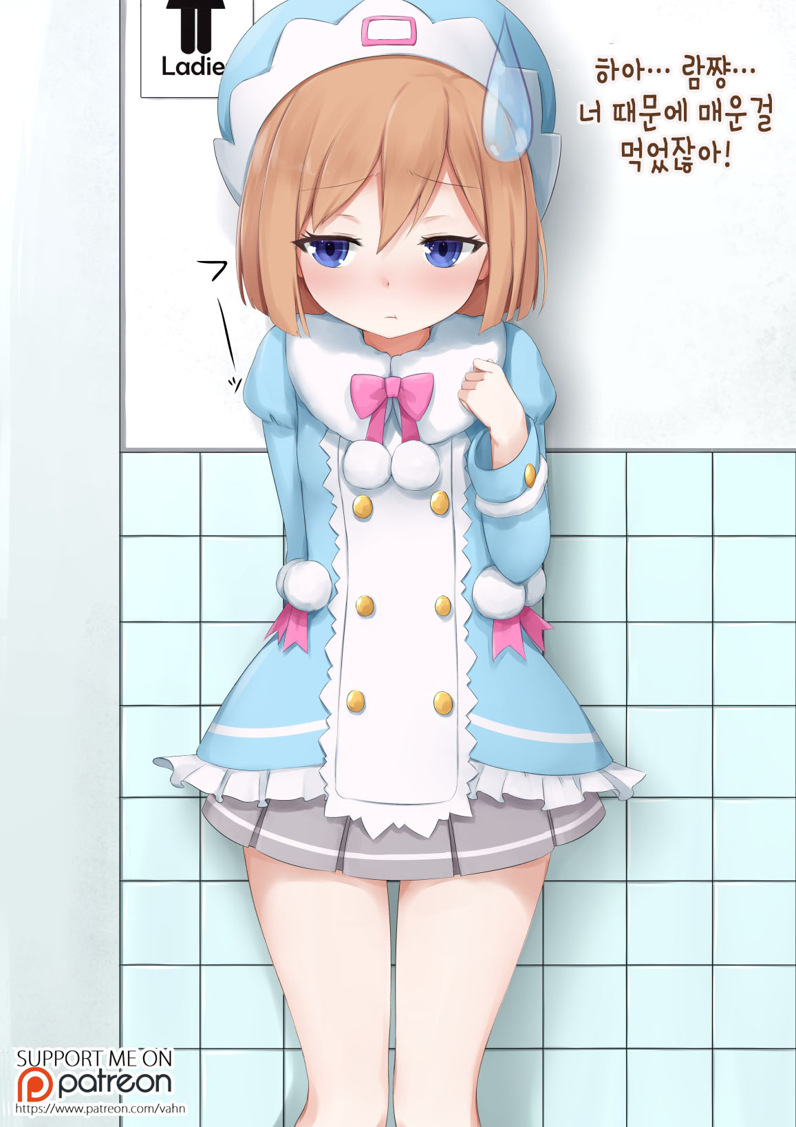 ♥ page 2 full