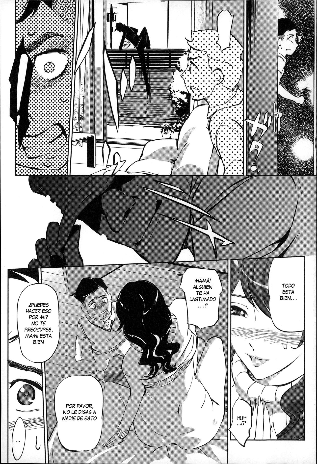 Mitsubo no Kokuhaku - Confession de miel mère page 11 full