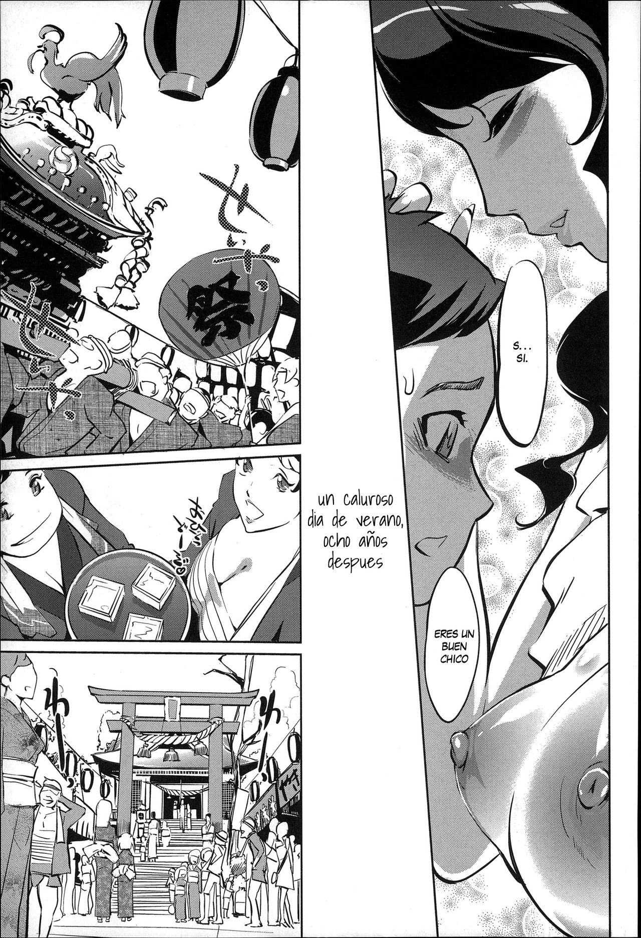 Mitsubo no Kokuhaku - Confession de miel mère page 12 full