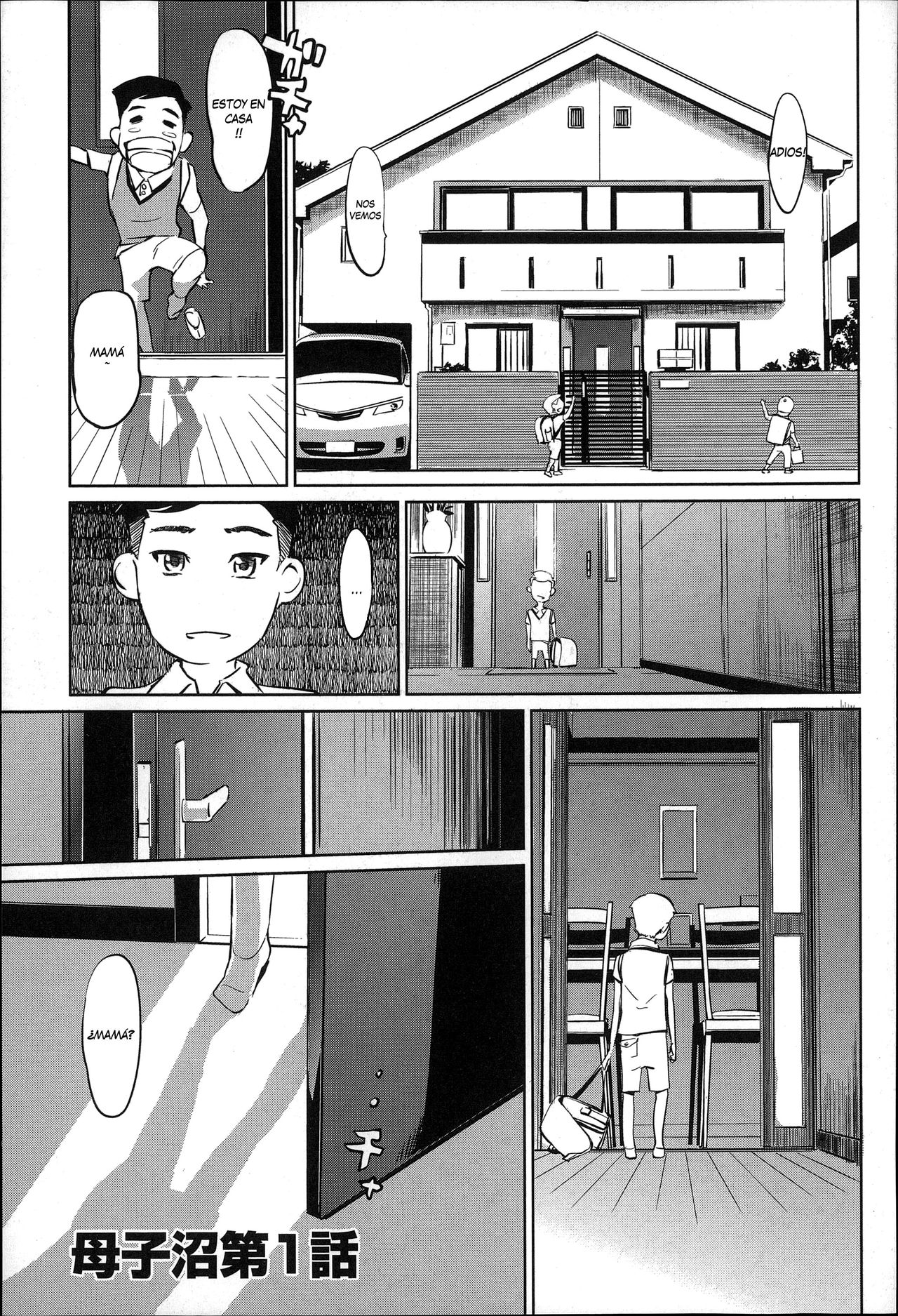 Mitsubo no Kokuhaku - Confession de miel mère page 9 full