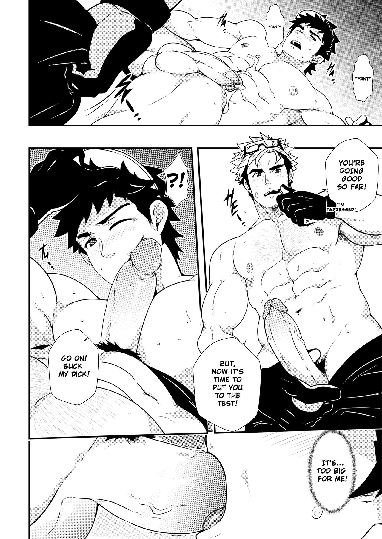 Let's GO! TRAIN!! page 12 full