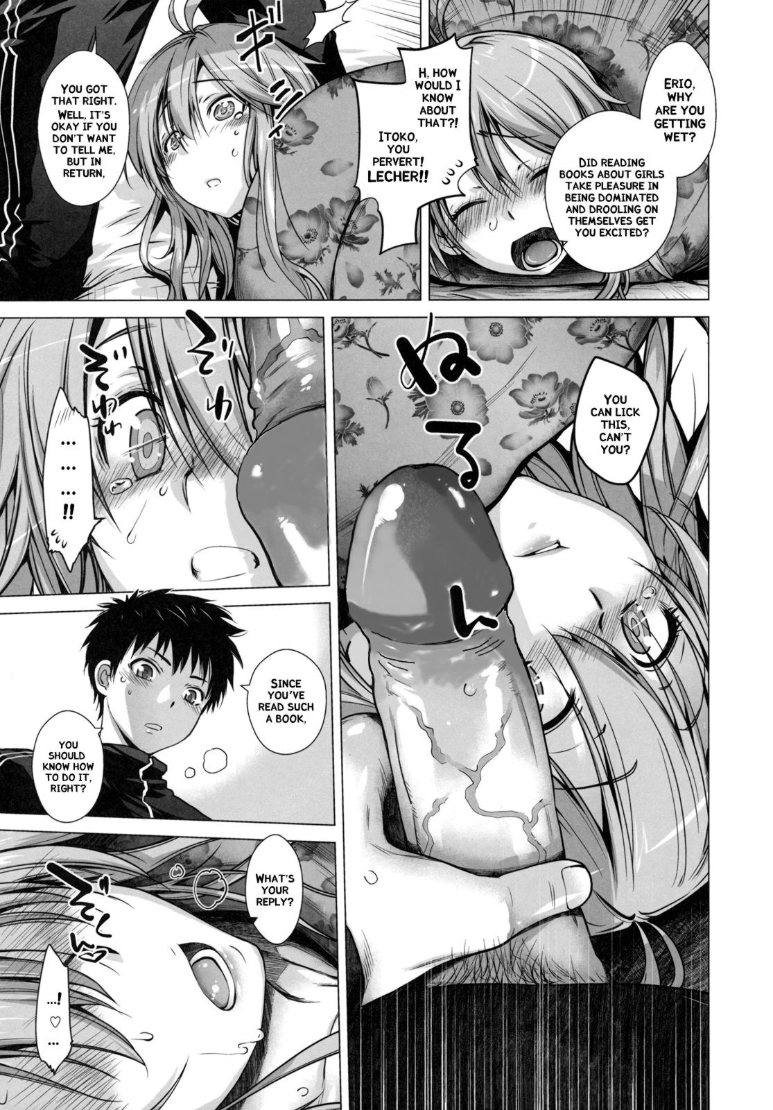 TELL ME page 8 full
