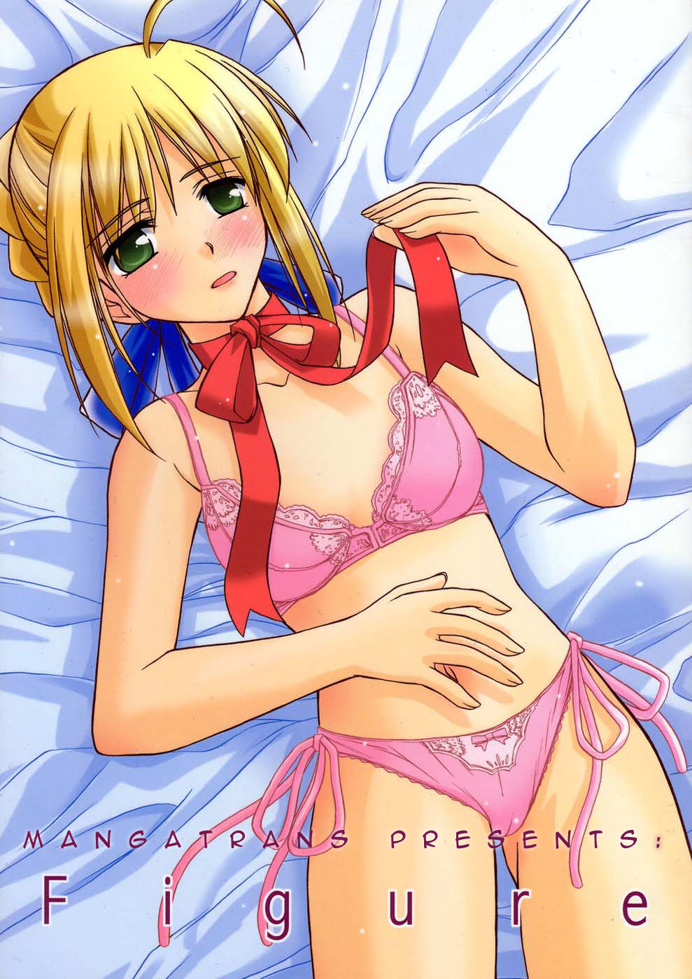 Figure | Роль page 1 full