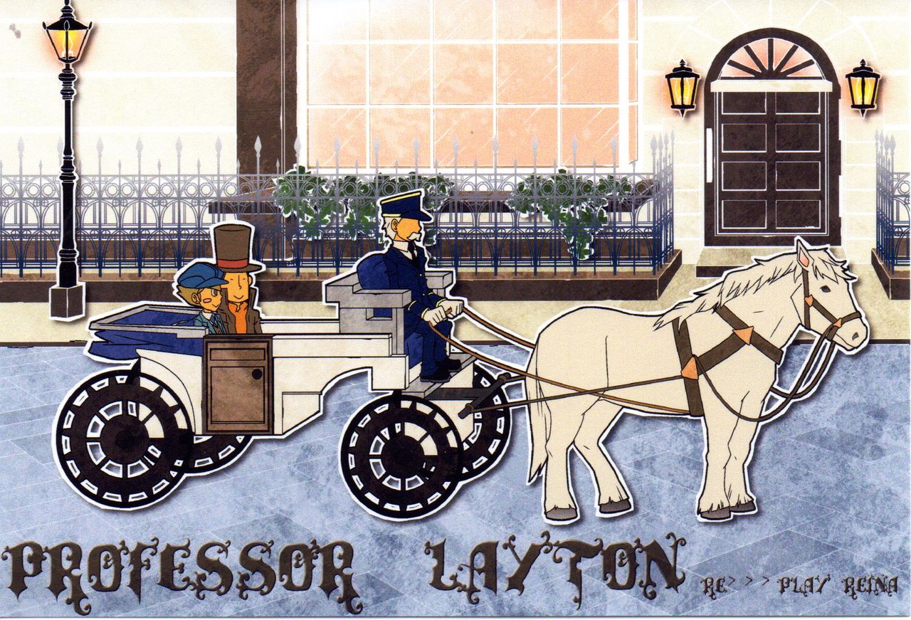 Layton Kyoujyu to Himitsu no Hanazono page 3 full