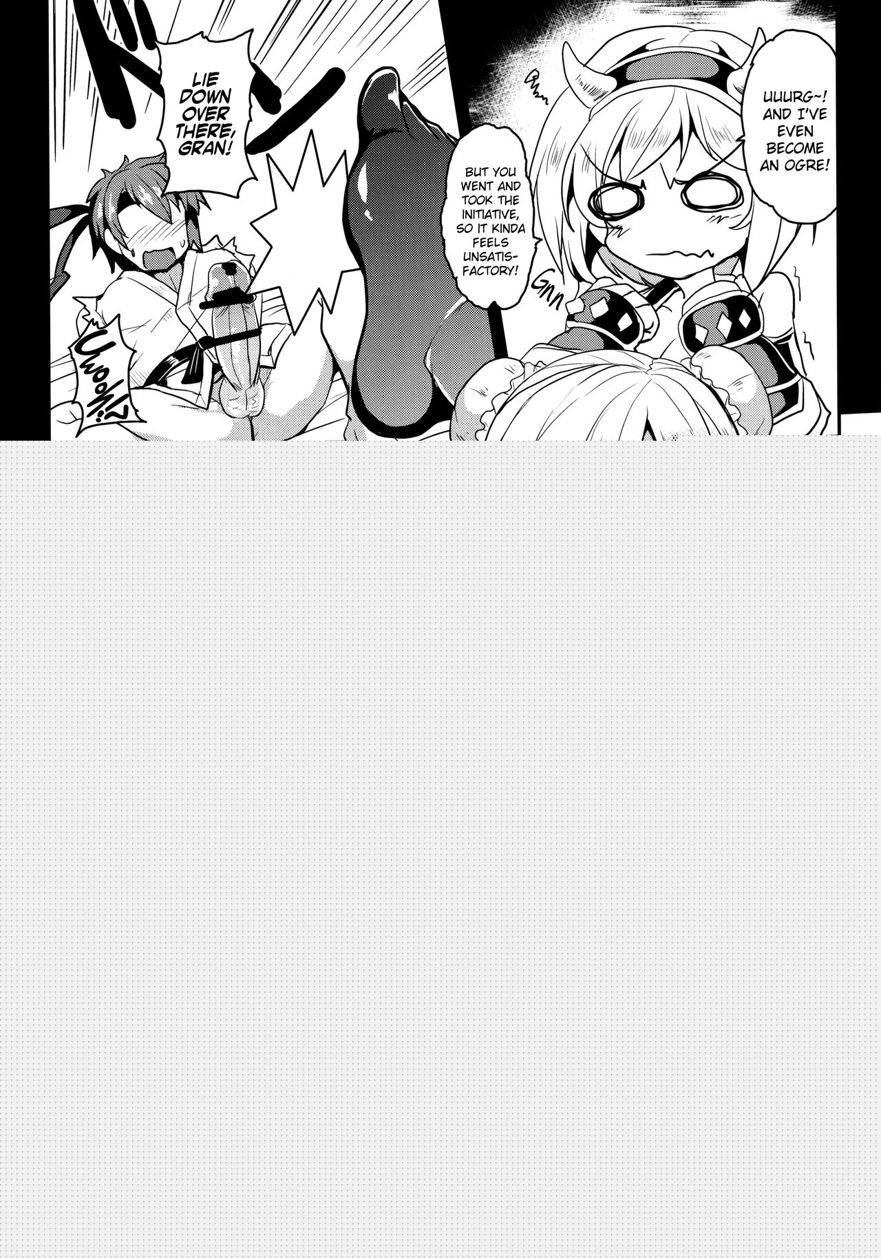Djeeta x Gra Strike page 12 full