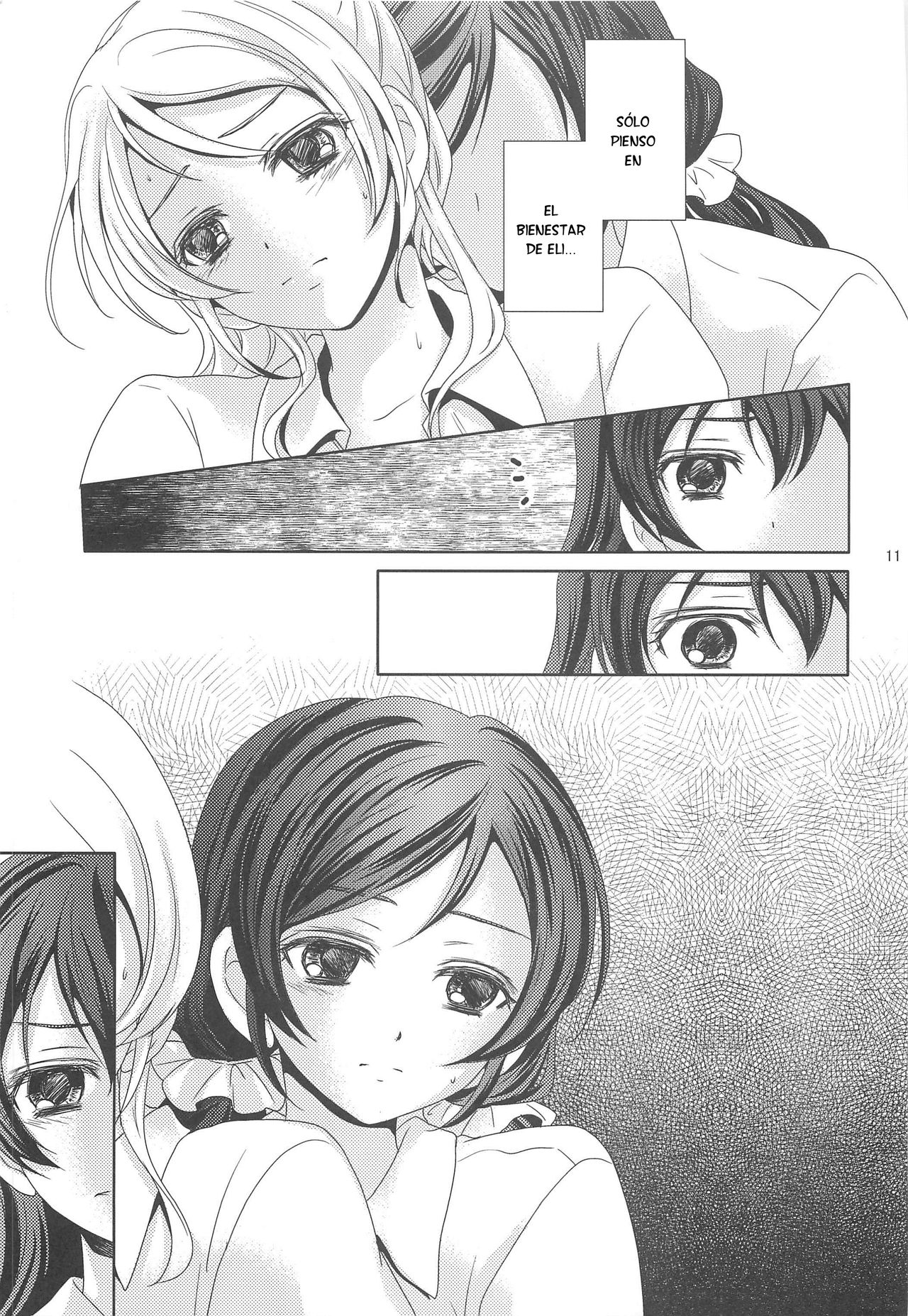 Modokashiino page 10 full