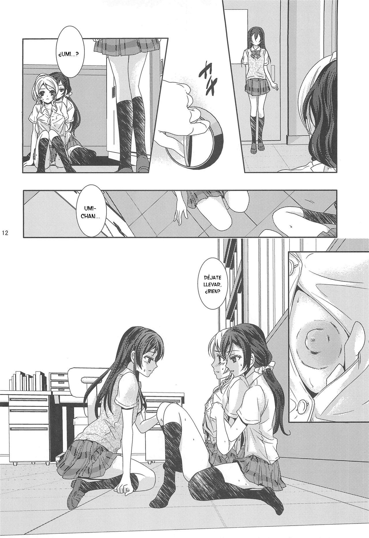 Modokashiino page 11 full
