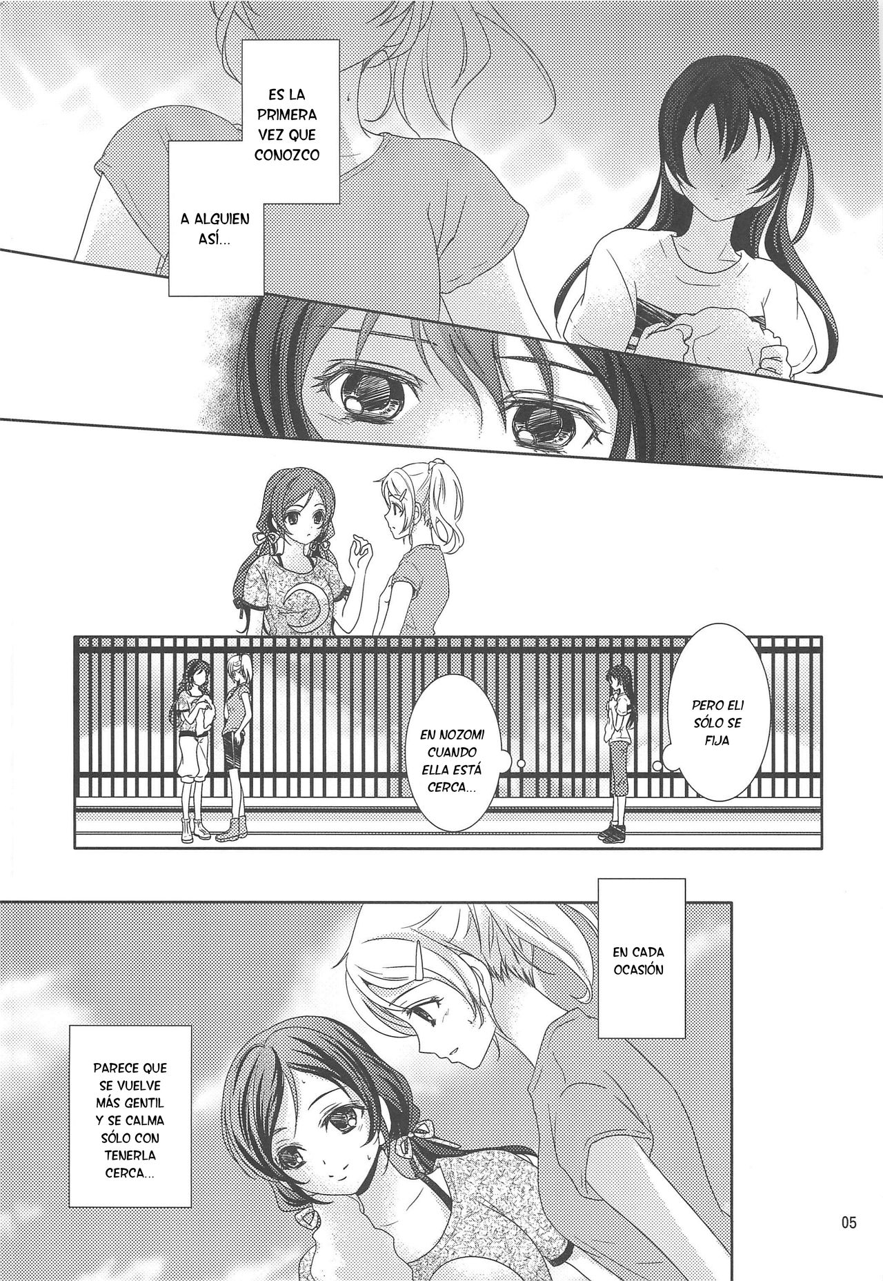 Modokashiino page 4 full