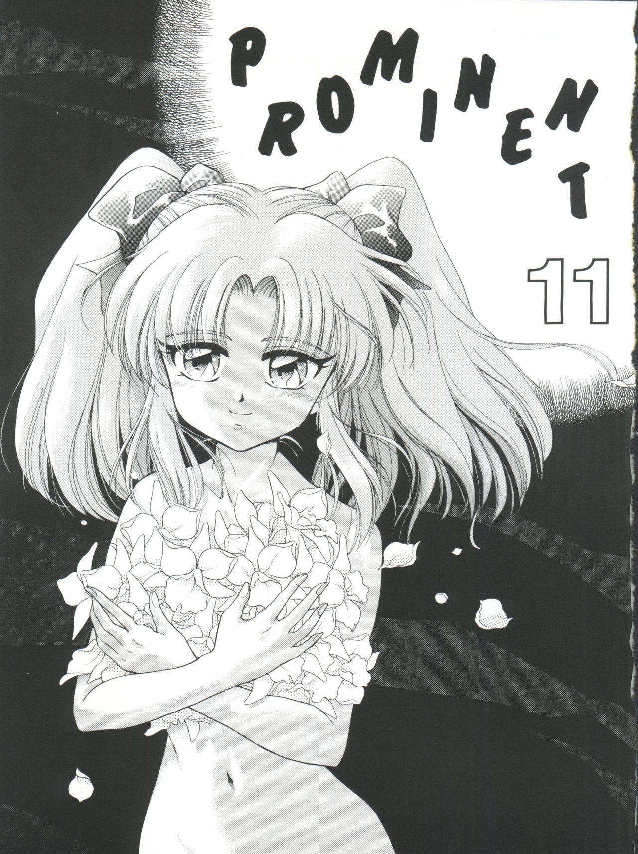 PROMINENT 11 page 3 full