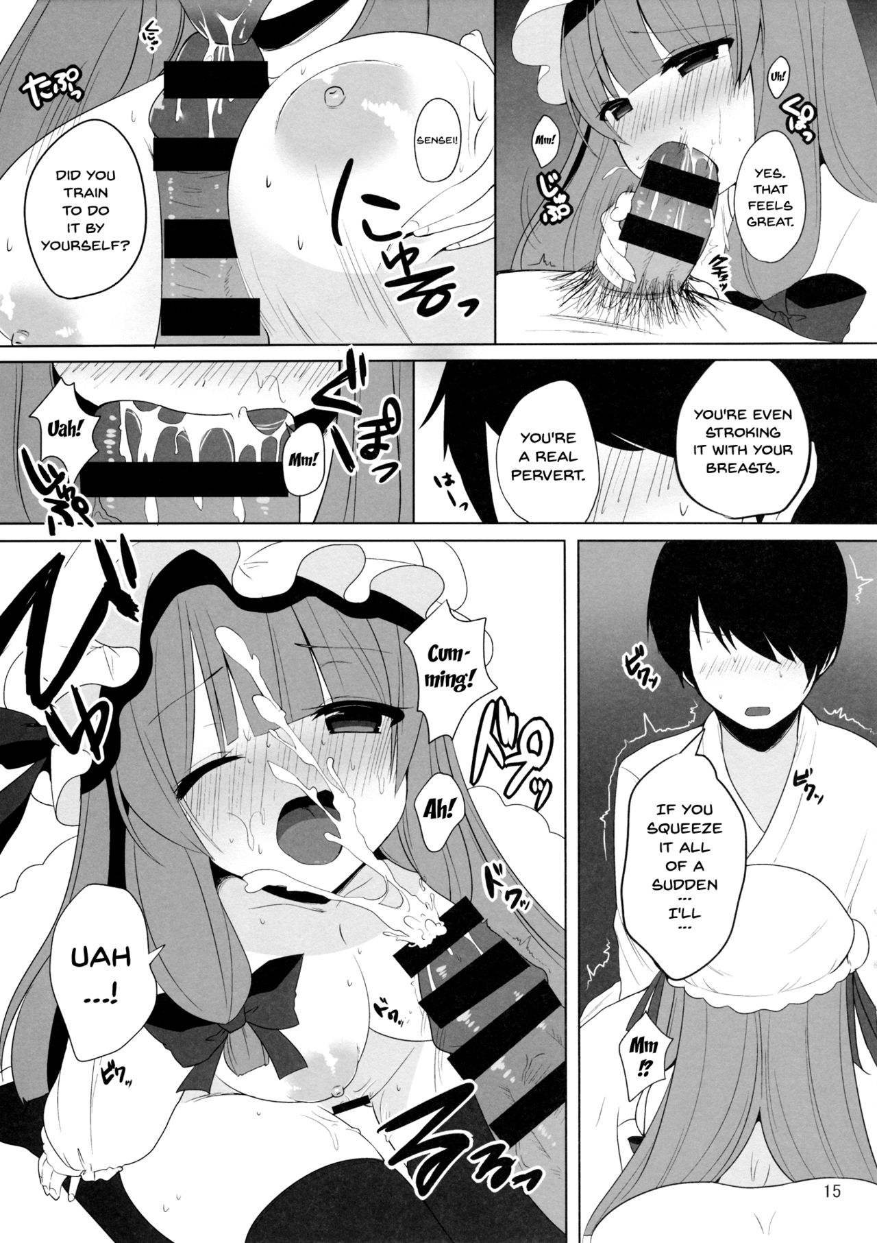 Mukyuutto! Patchouli Sensei page 11 full