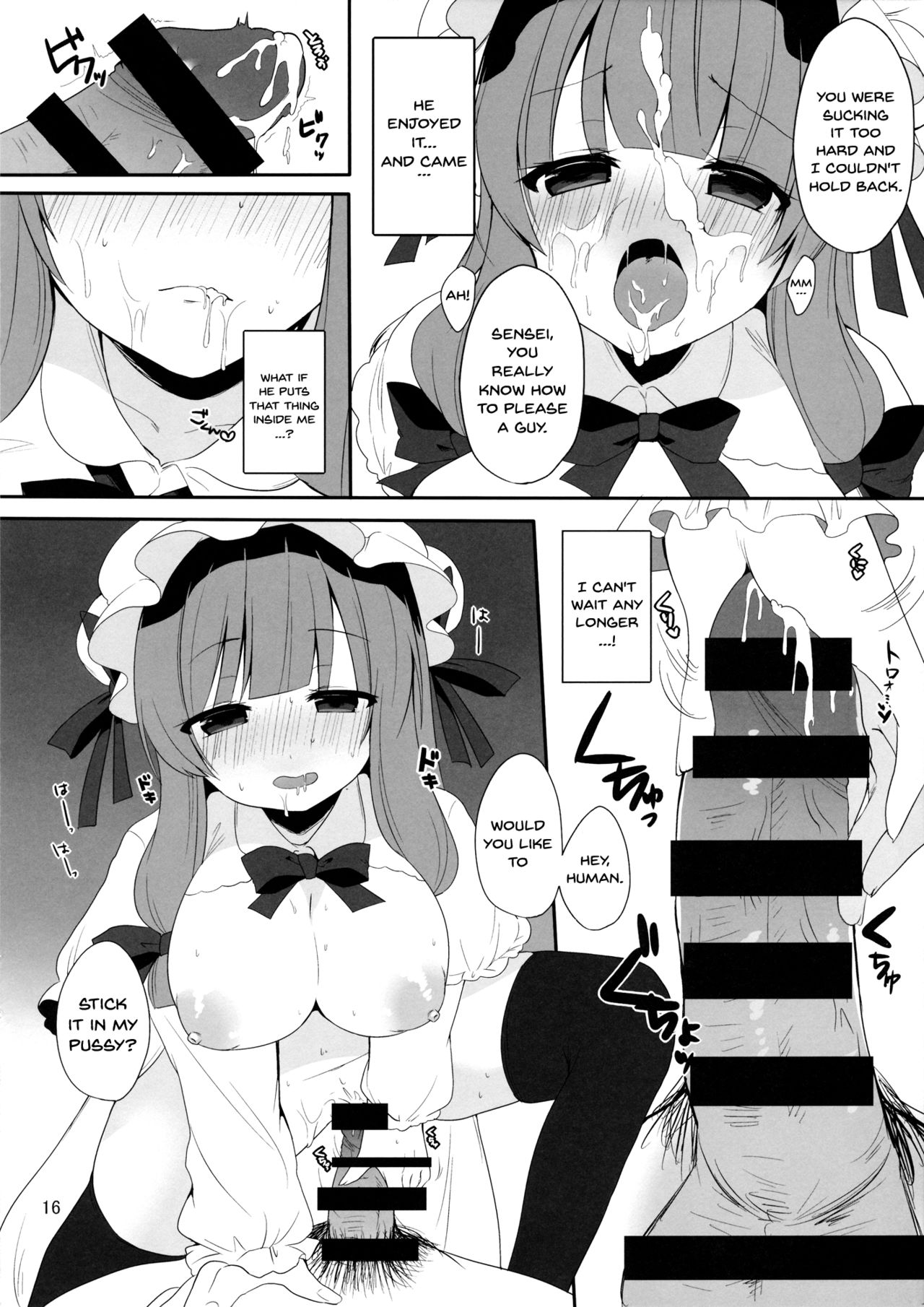 Mukyuutto! Patchouli Sensei page 12 full