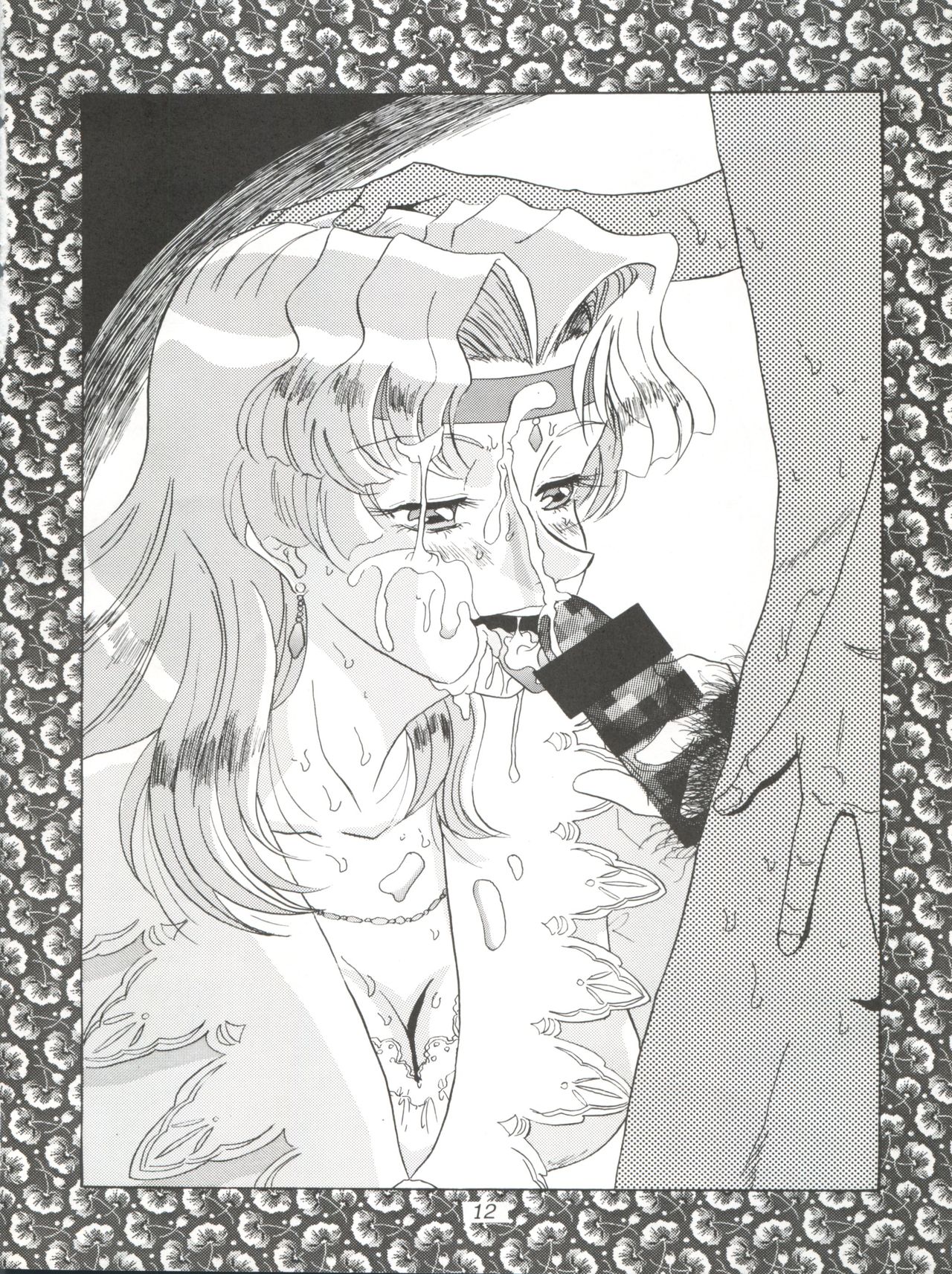 DELIRIOUS VOL.2 page 12 full