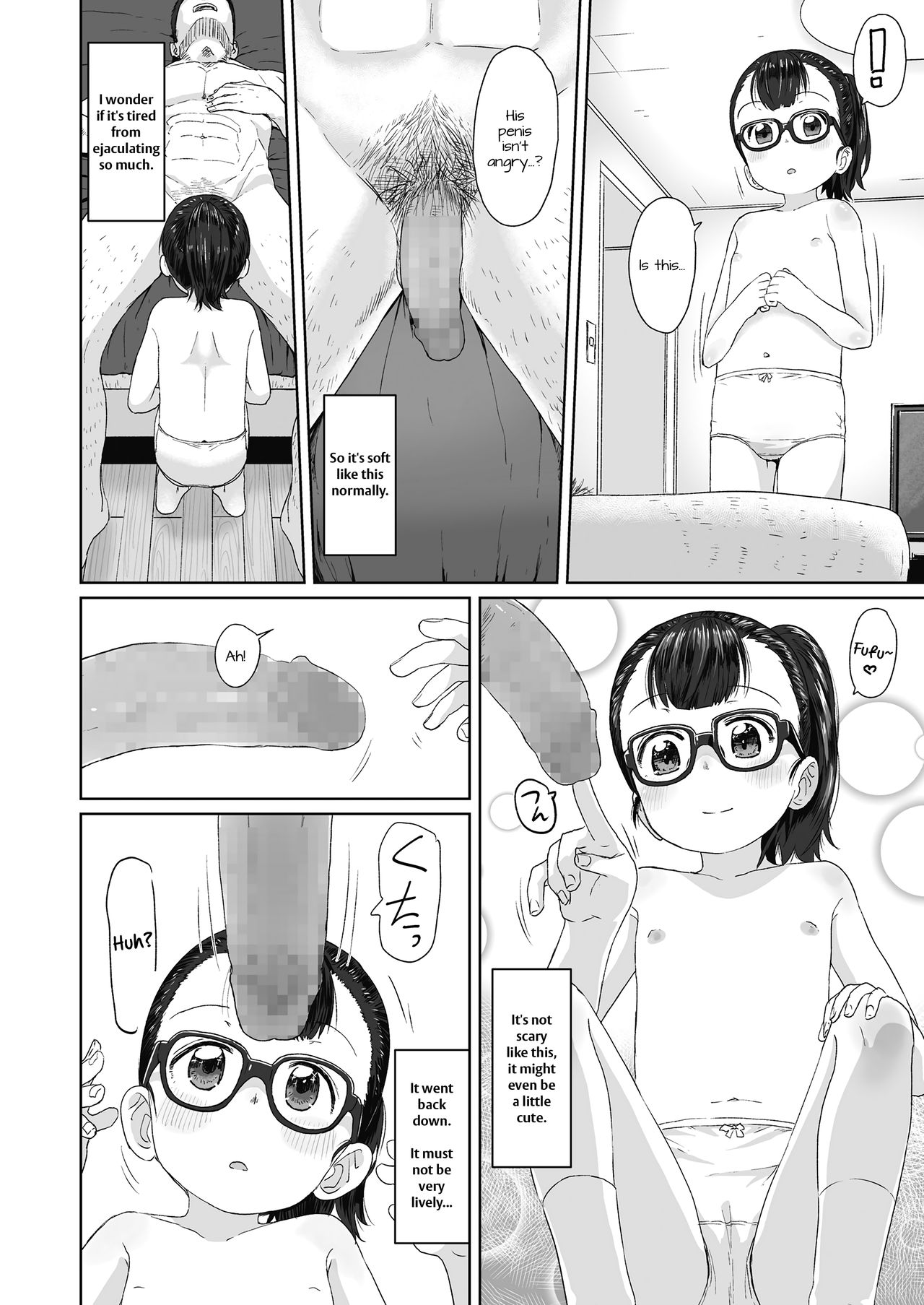 Mazu wa Otomodachi kara | Let's Be Friends First page 12 full